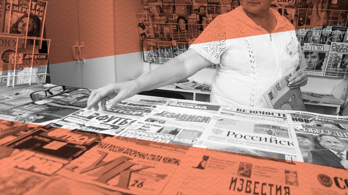 Фото: © Агентство Москва/Зыков Кирилл 