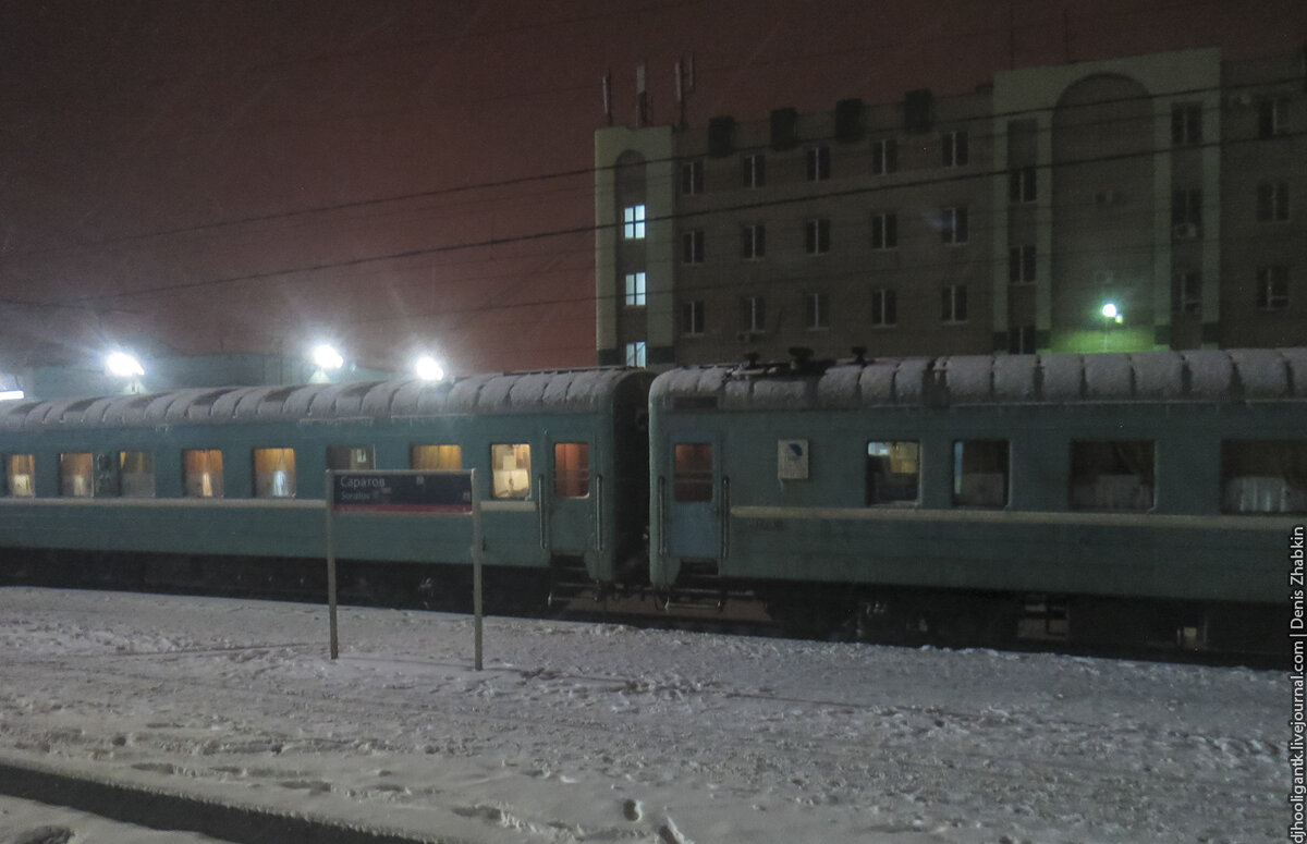 Саратов-Казань-Саратов по железной дороге | Жабкин | Дзен