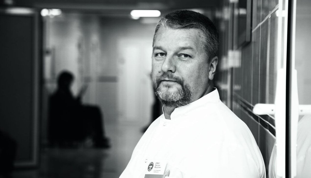 демко радион александрович. психотерапевт демко. психотерапевт демко. профессор демко андрей евгеньевич. демко александр.