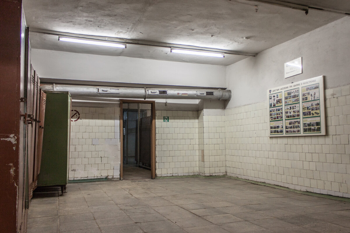 Помещения учебного пункта