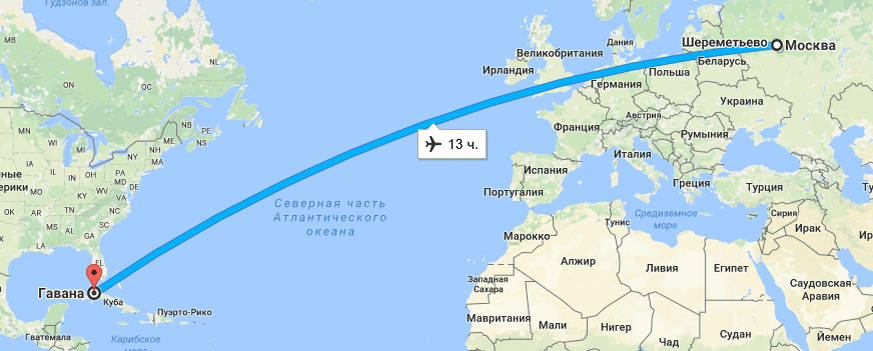 2 часа лететь. Маршрут полета самолета Москва Куба Варадеро. Маршрут перелета Москва Куба на карте. Москва Куба перелет на карте. Маршрут самолета Москва Гавана.