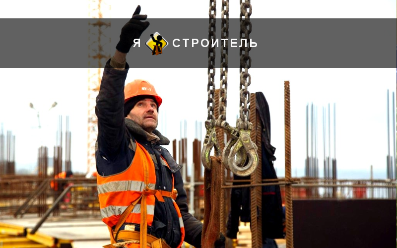Вира майна картинка
