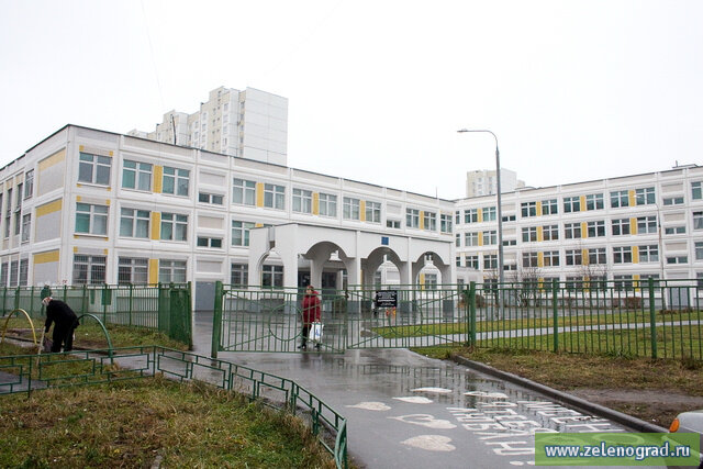 1151 классы. Школа 1151 Зеленоград. Школа в 14 микрорайоне Зеленограда. Корпус 1464 Зеленоград школа 1151.