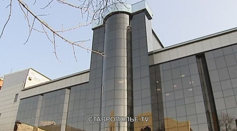 Арбат пятигорск