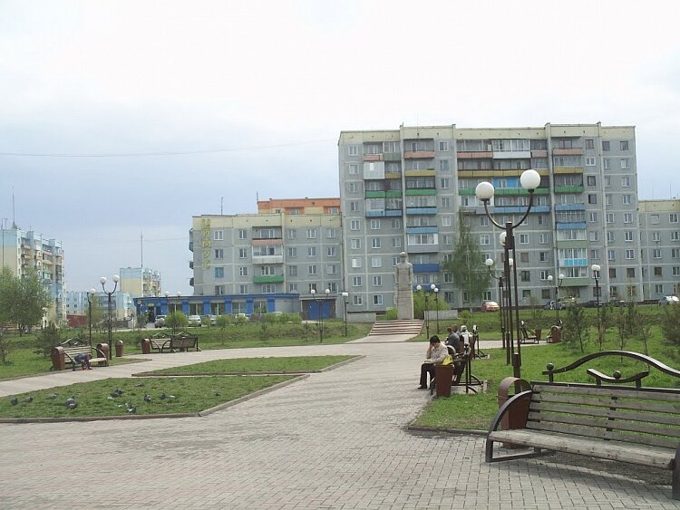 Аллея молодоженов город полысаево. Парк горовца полысаево. Достопримечательности города полысаево. Аллея единый кузбасс в полысаево. Г полысаево (кемеровская область - кузбасс), ул космонавтов, д 92.