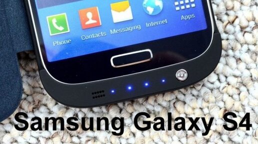 Как сделать скриншот на Samsung Galaxy S4