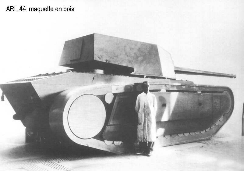 Деревянный макет танка ARL-44