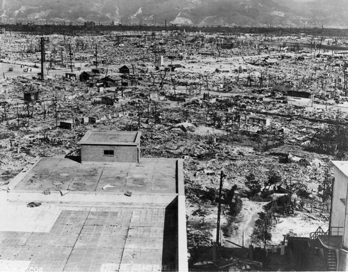 Хиросима после бомбардировки 