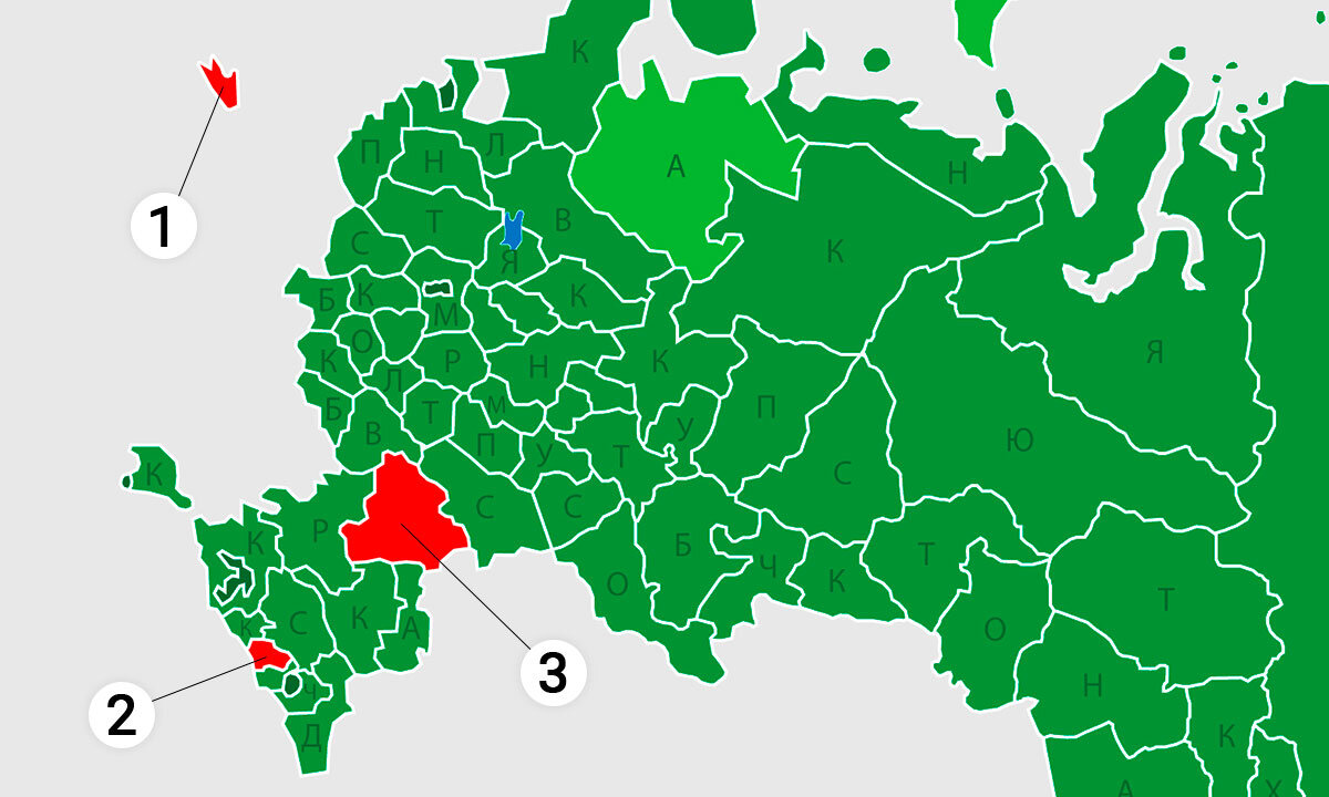 Карта кбр онлайн со спутника в реальном времени