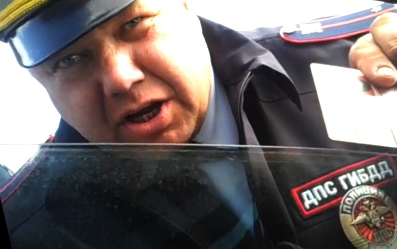 Фининспектор обыскивать