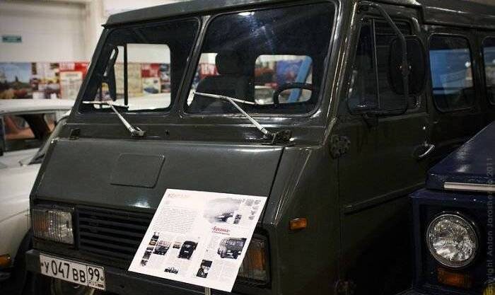 Симпатичный фургончик