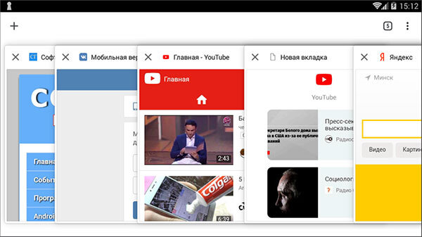 Kiwi browser на пк. Браузер Kiwi как добавить ссылку на первую страницу.