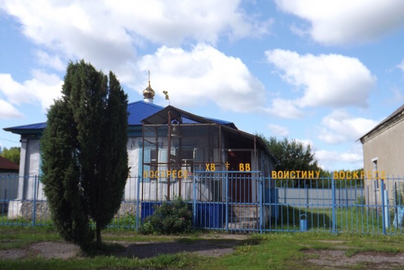 Смоленский храм ст. Шумилинская