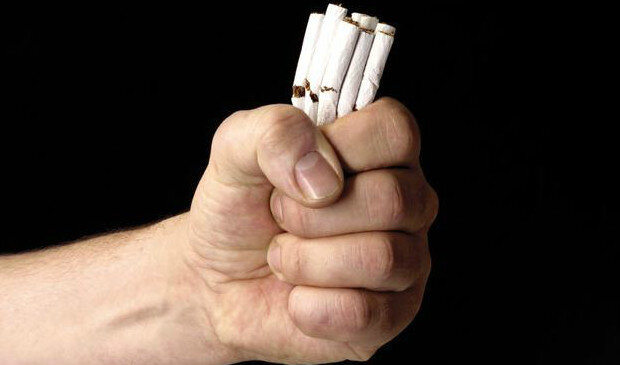 Бросить курить - give up smoking
