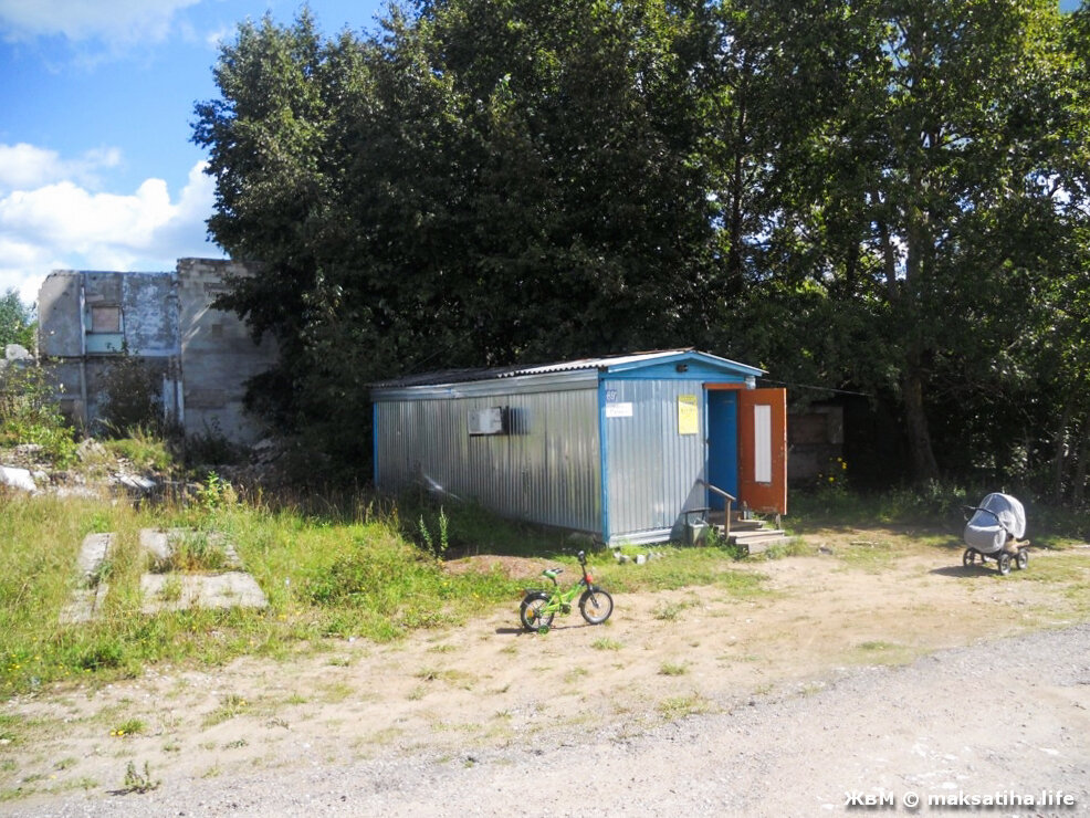 Ещё один магазин в деревне Ручки