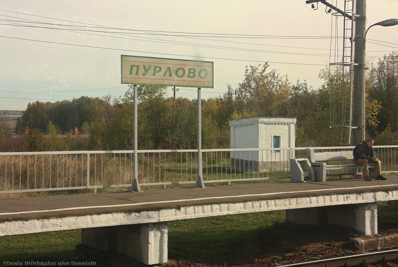 Недвижимость в село Узуново. Продаю: загородный дом 27 м2 в большом селе Узуново