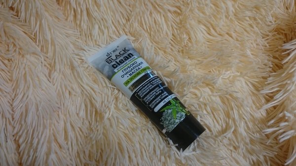 (не реклама)