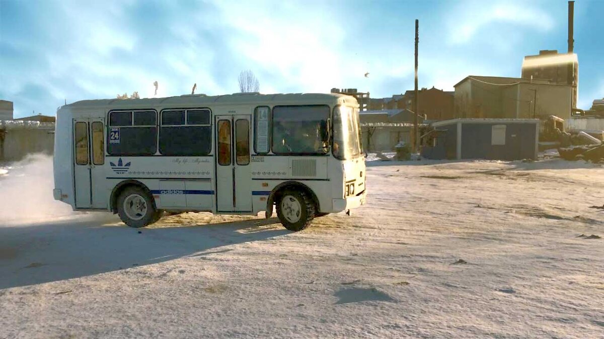 Муп спп слободской