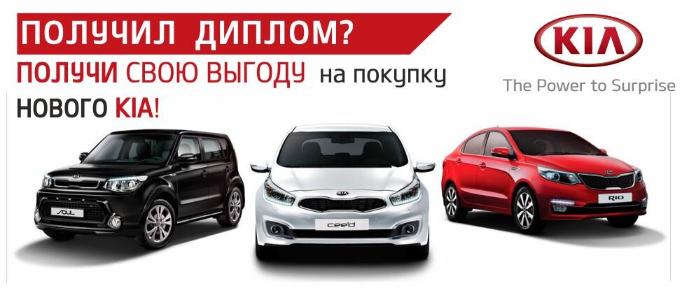 Как получить максимальные скидки в автосалоне. Как получить максимальные скидки в автосалоне