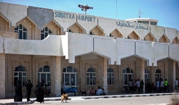 Аэропорт Сокотры