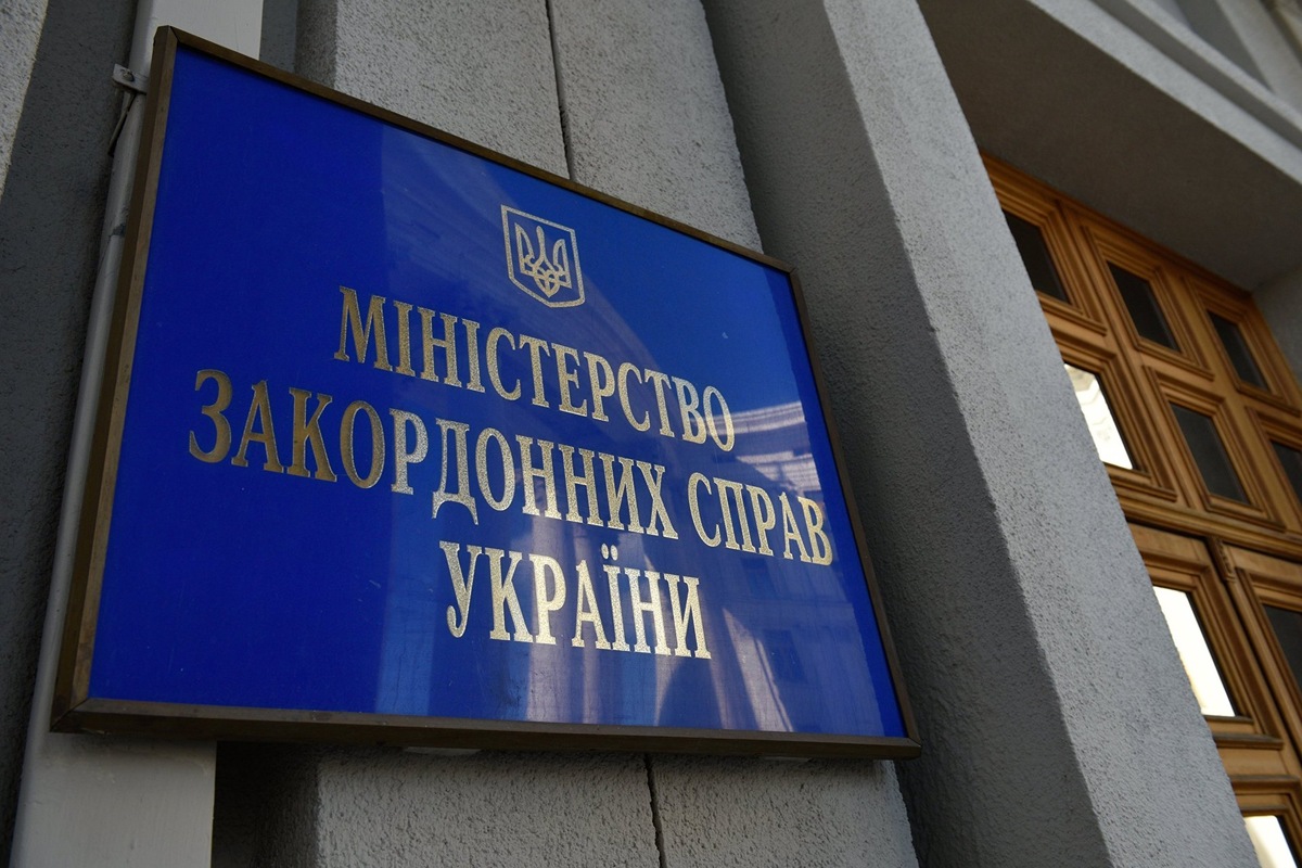 фото: https://cdn1.img.ukraina.ru/