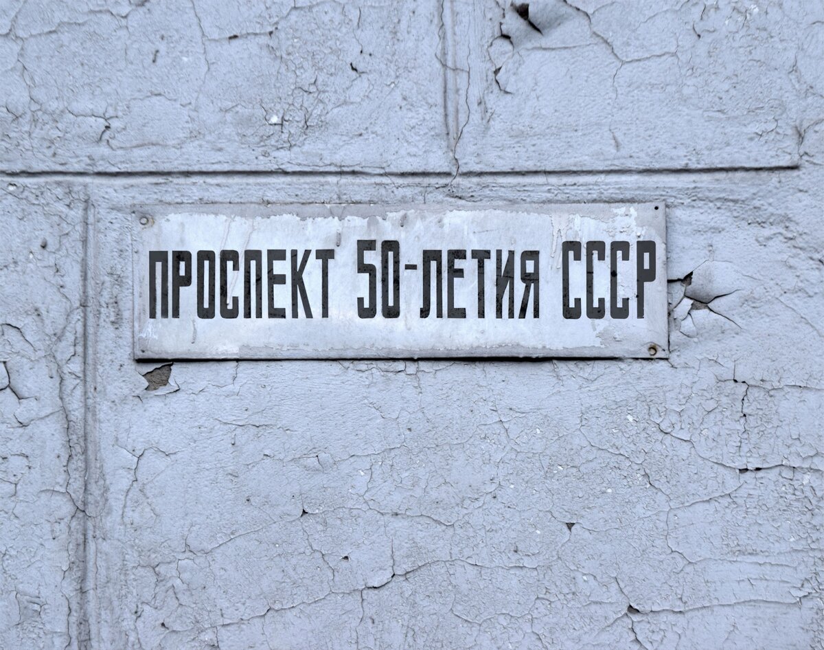 Компьютерная реставрация. 