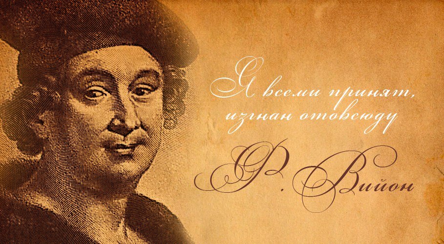 Иллюстрация konti