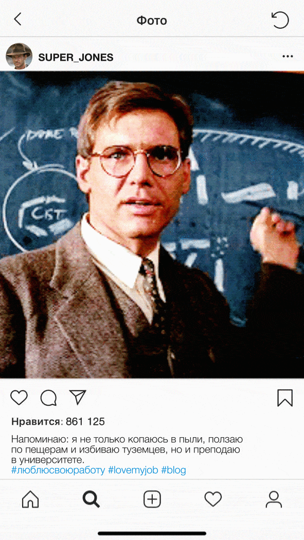 -7