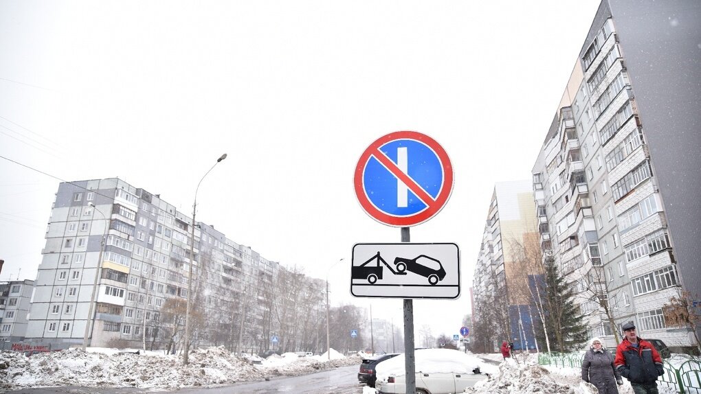  Фото: пресс-служба администрации Вологды