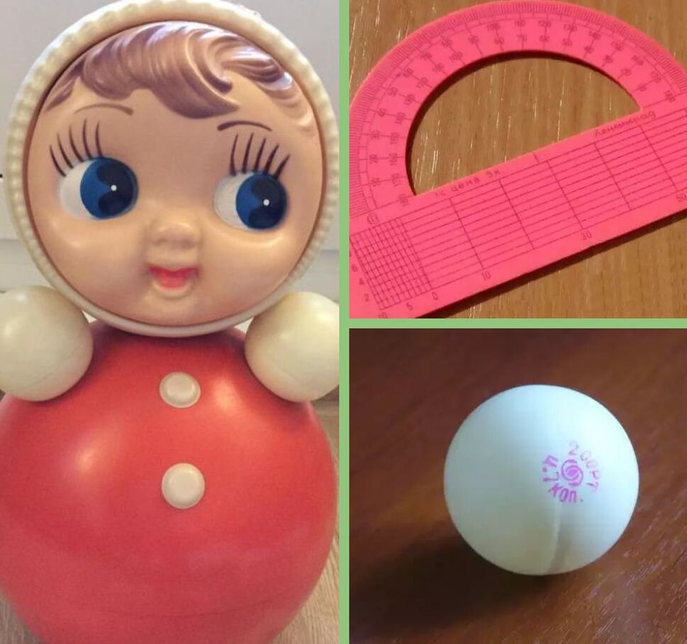 И самые доступные варианты были - шарики для пинг-понга, линейки школьные и куклы неваляшки.