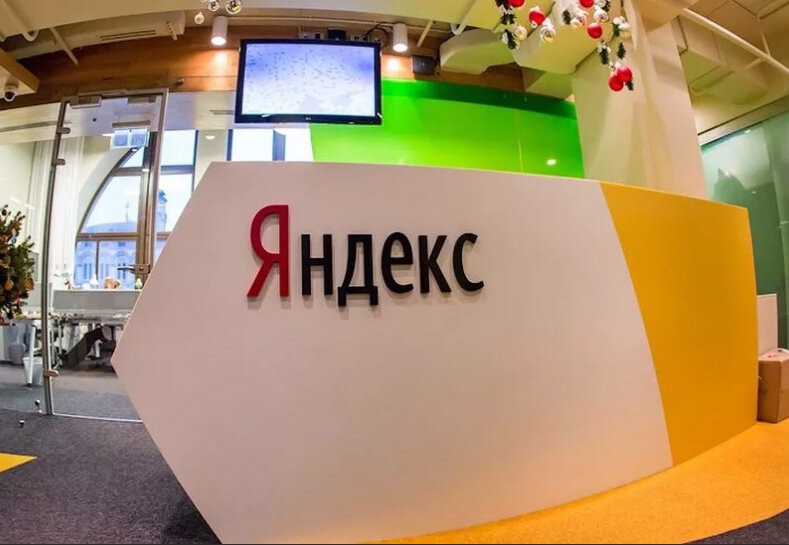 скриншот с сервиса Яндекс картинки 