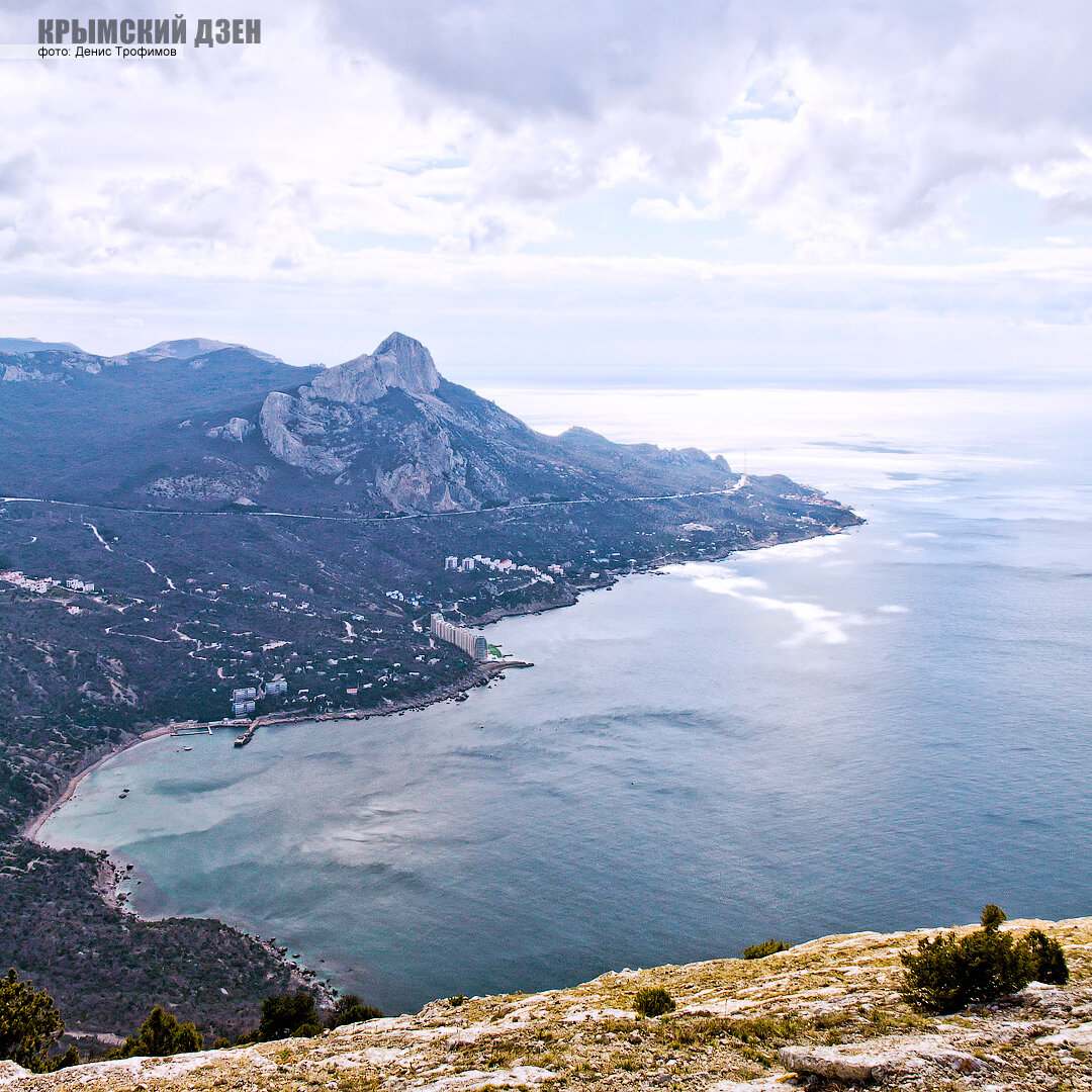 Крым дзен канал. Гора куш-Кая над Ласпи. Куш-Кая Алушта. Автодом Ласпи куш-Кая.