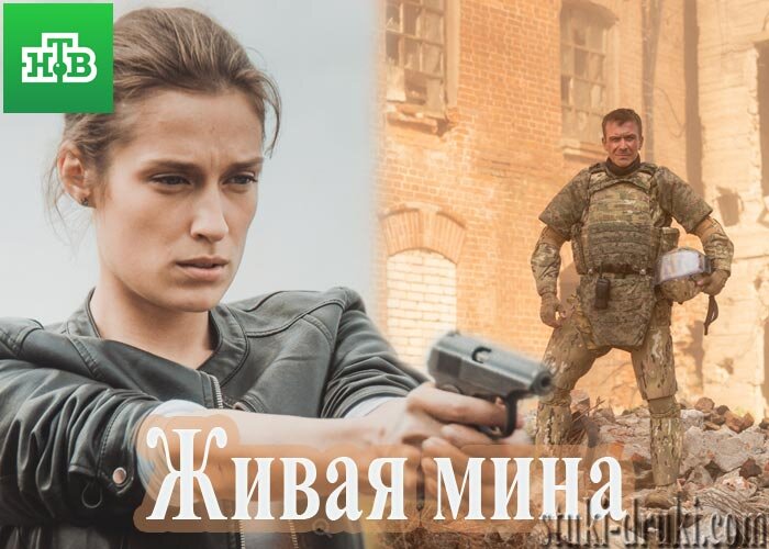 Васильев полюбился зрителям по сериалу "Невский". А Вика просто вызывающе сексуальна в этом фильме, прям глаза радостью наполняются, когда на нее смотришь.