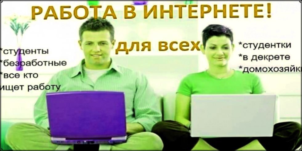 фото взято из интернета