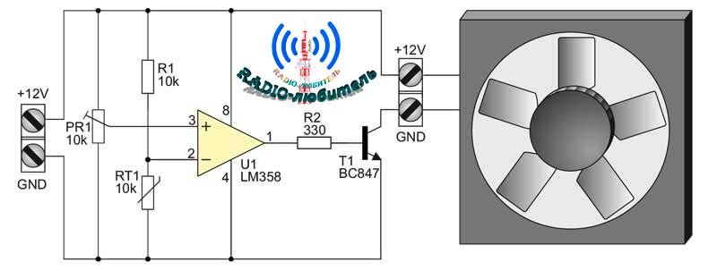 Pcb160606l5 схема кулер