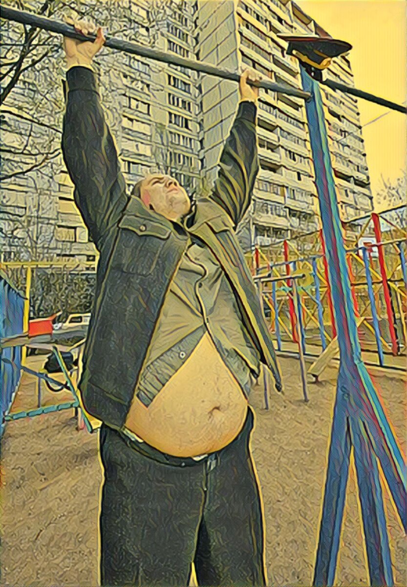 терпенье и труд, как говорится...