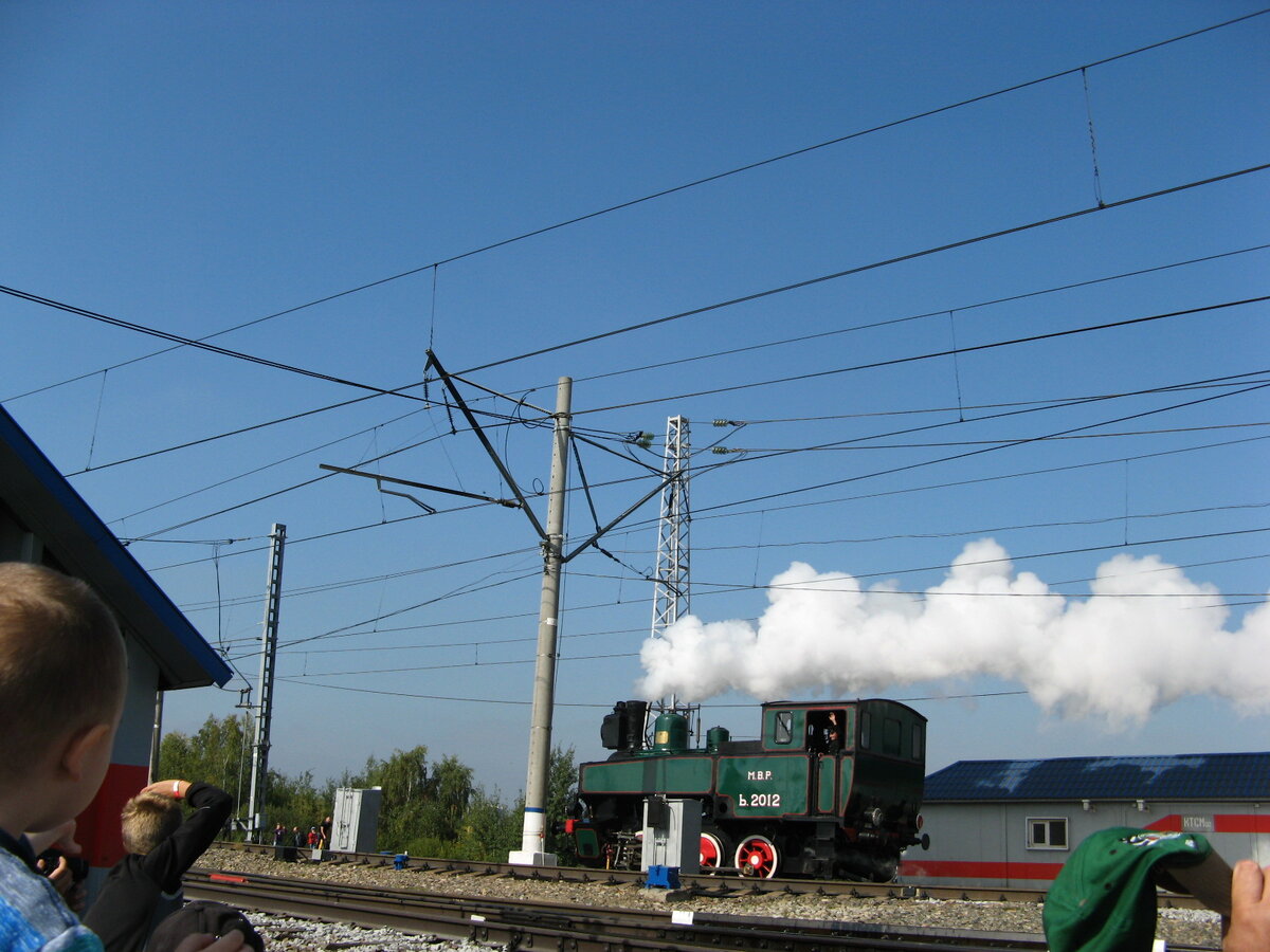 Паровоз серии Ь. Ь. 2012