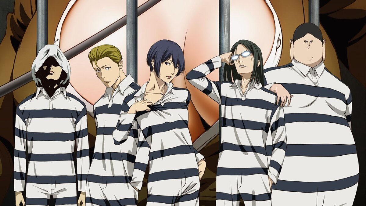 PRISON SCHOOL