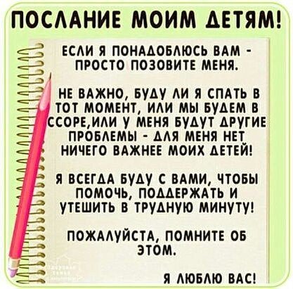 Я люблю,люблю,люблю!!!