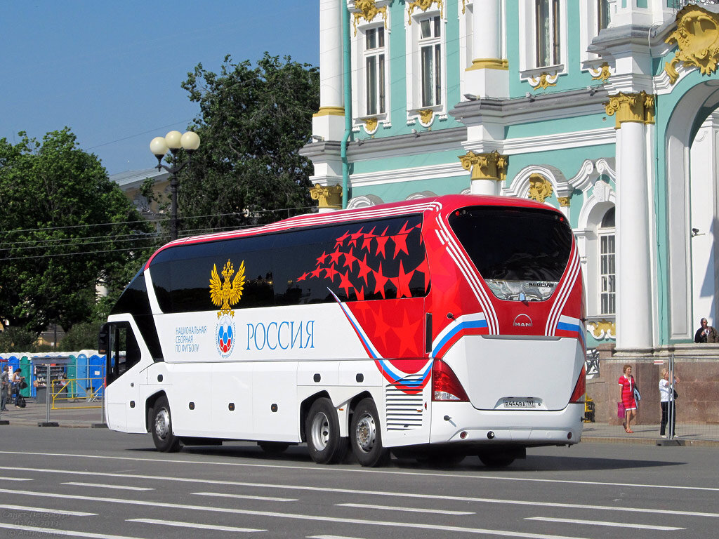 Moscow bus. Экскурсия на автобусе. Тур автобус. Футбольный автобус. Экскурсионный автобус Россия.