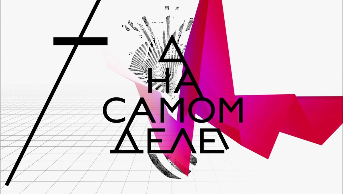 Фото из открытых источников: "Яндекс.Картинки"