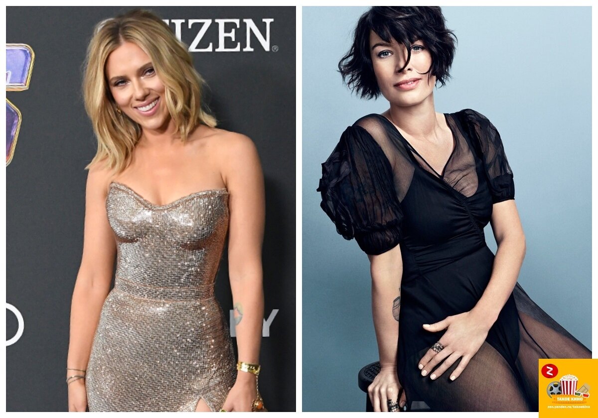 Скарлет Йоханссон и Лена Хиди