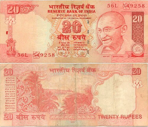 Несколько удивительных фактов о валюте Индии