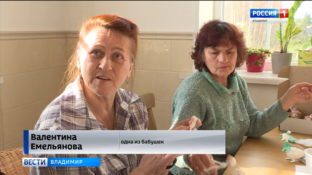 Фото "Вести-Владимир"