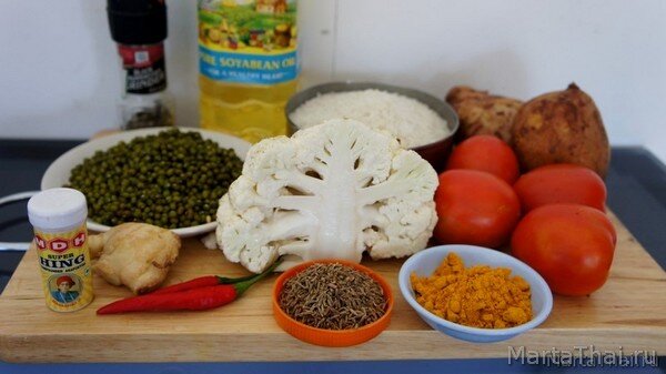 Один из главных специалитетов в вегетарианском и не только меню