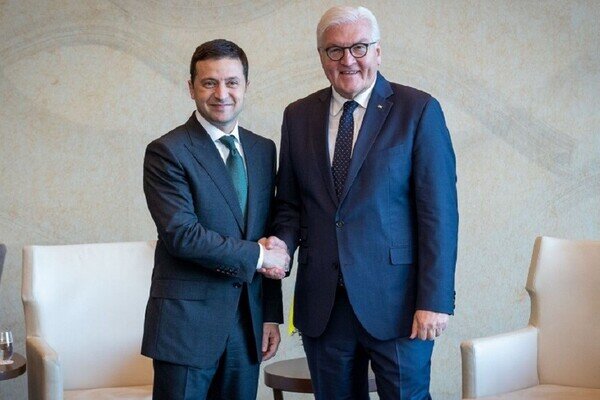 Встреча в Японии