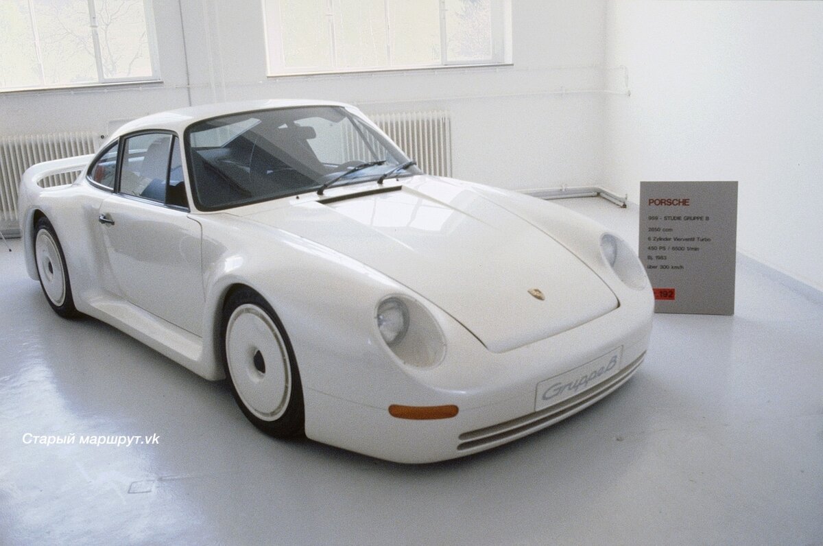 Porsche 959,  1983 года выпуска