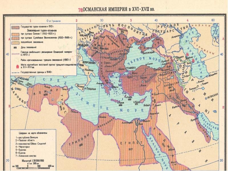 Карта турции 16 17 века