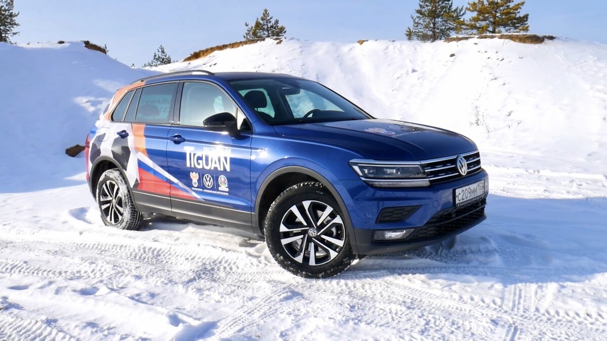 Полный привод tiguan