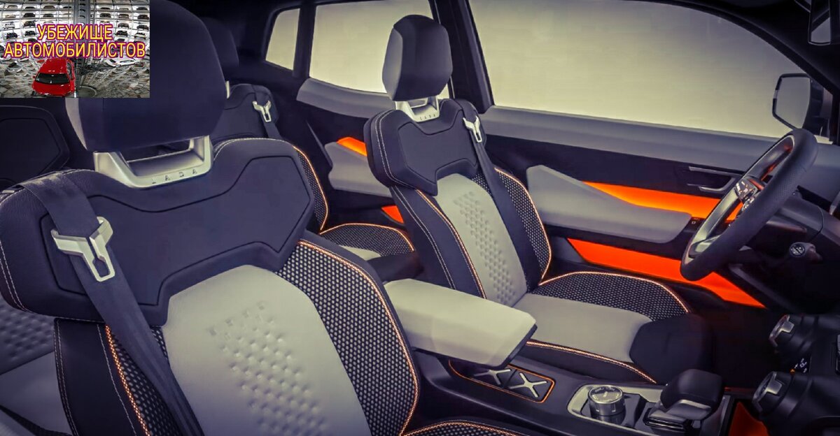 Изображение взято из открытых источников 